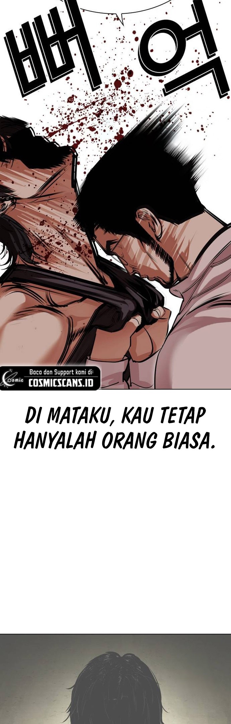 Lookism Chapter 490 Gambar 45