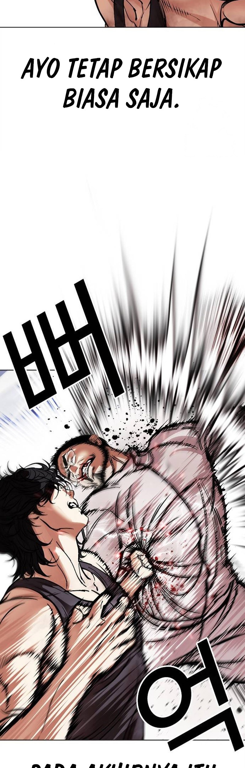 Lookism Chapter 490 Gambar 54