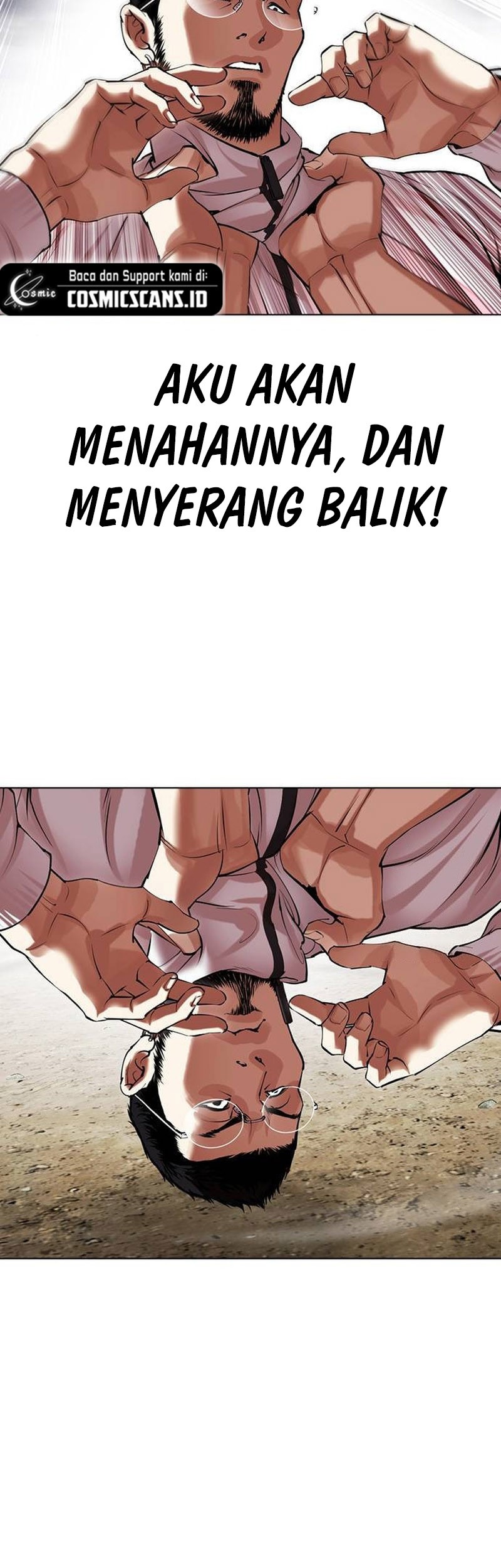 Lookism Chapter 490 Gambar 58