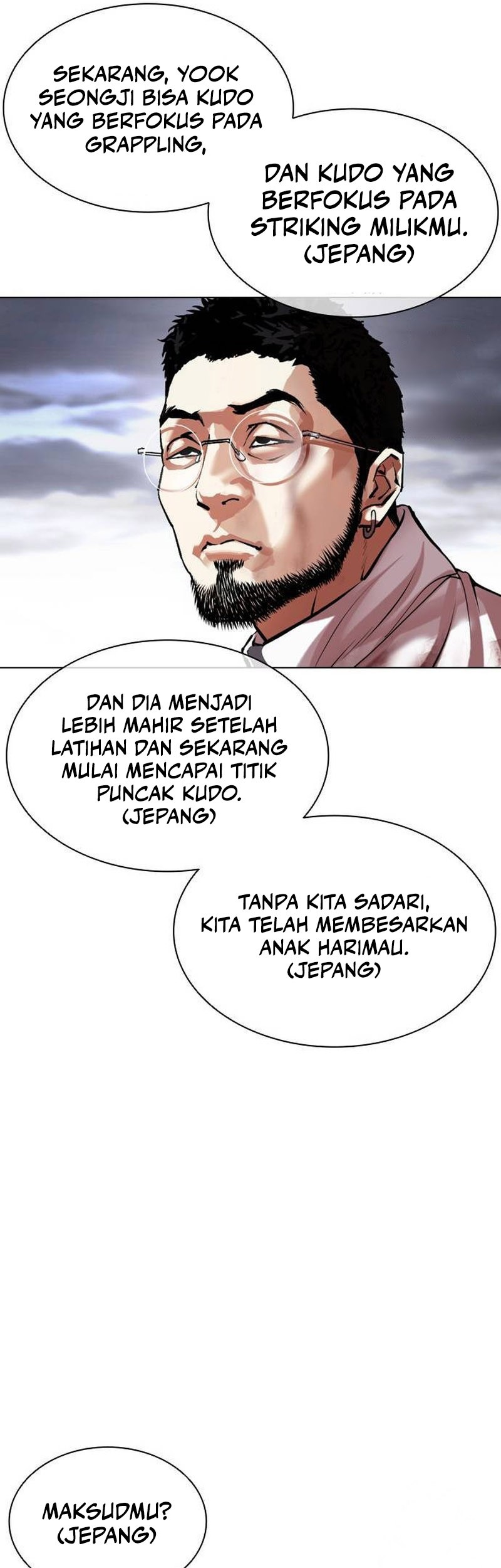 Lookism Chapter 490 Gambar 64