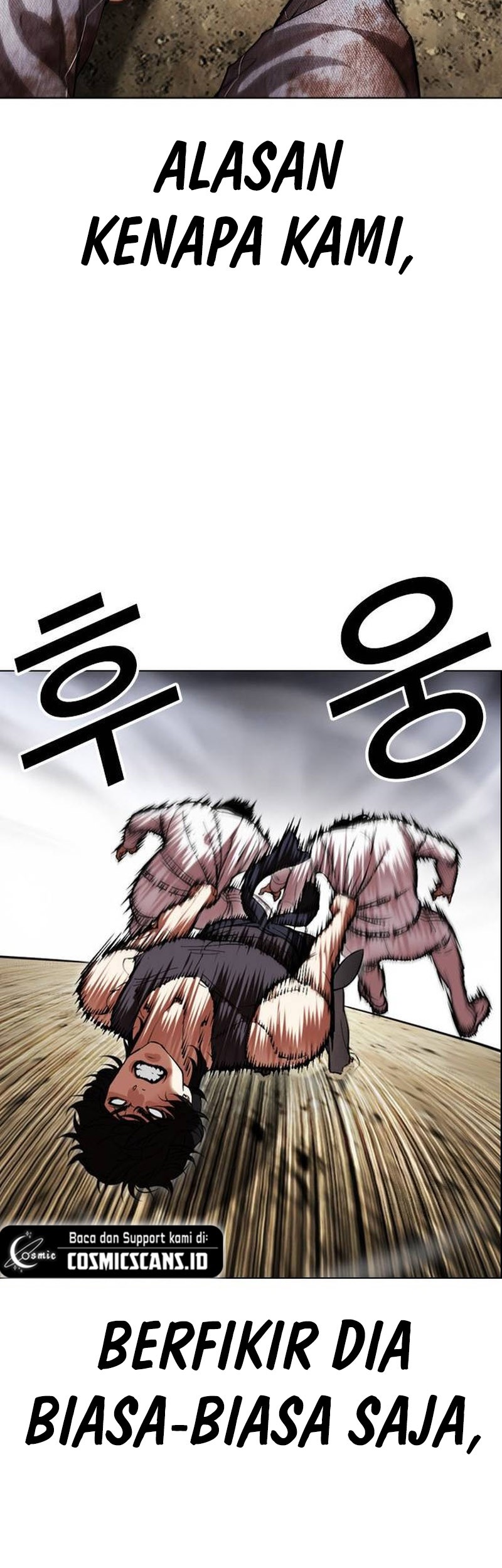 Lookism Chapter 490 Gambar 86