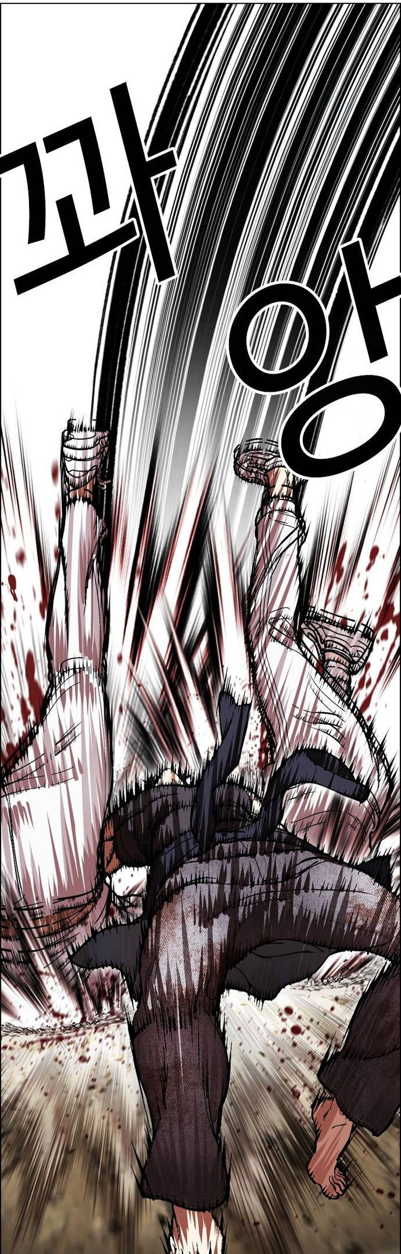 Lookism Chapter 490 Gambar 88