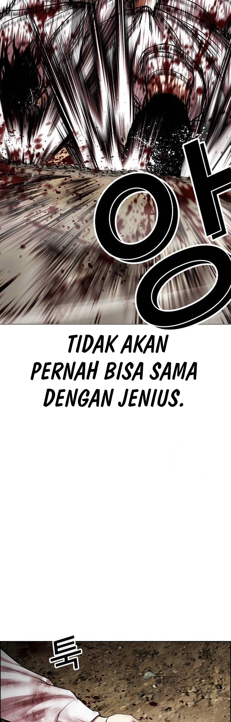 Lookism Chapter 490 Gambar 93