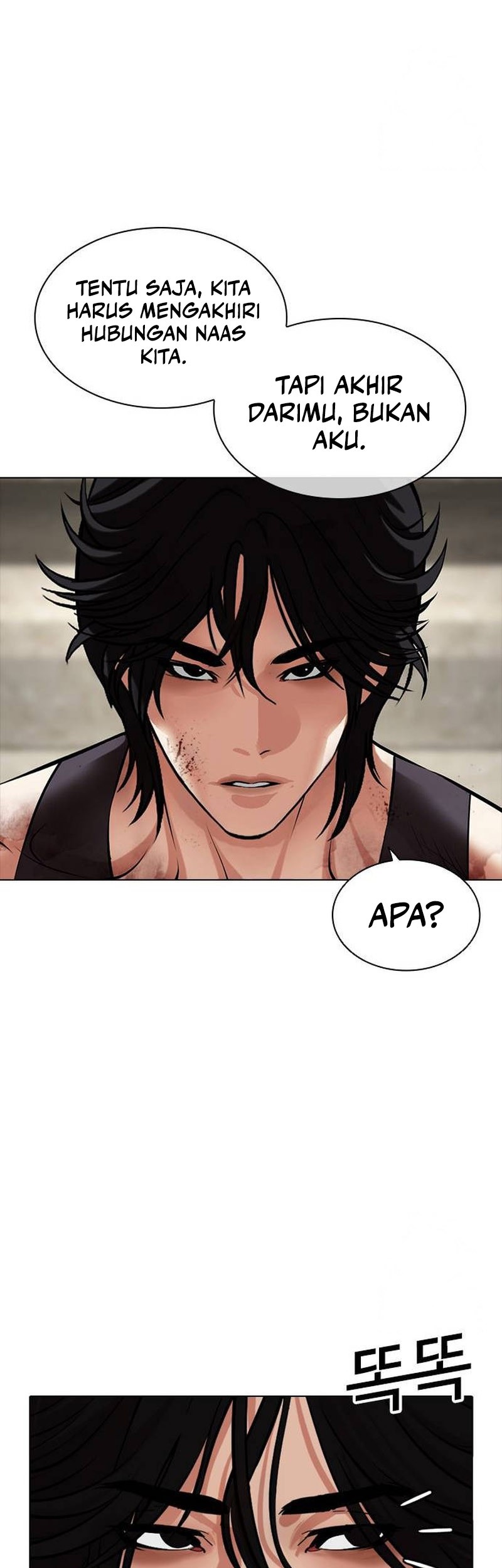 Lookism Chapter 490 Gambar 98