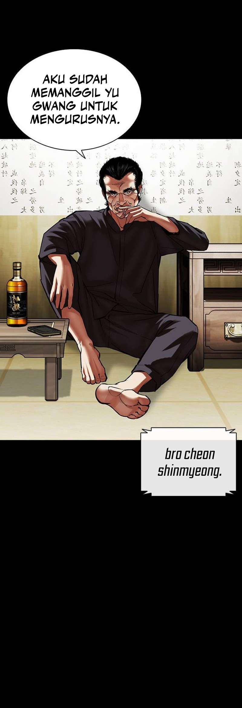 Lookism Chapter 490 Gambar 103