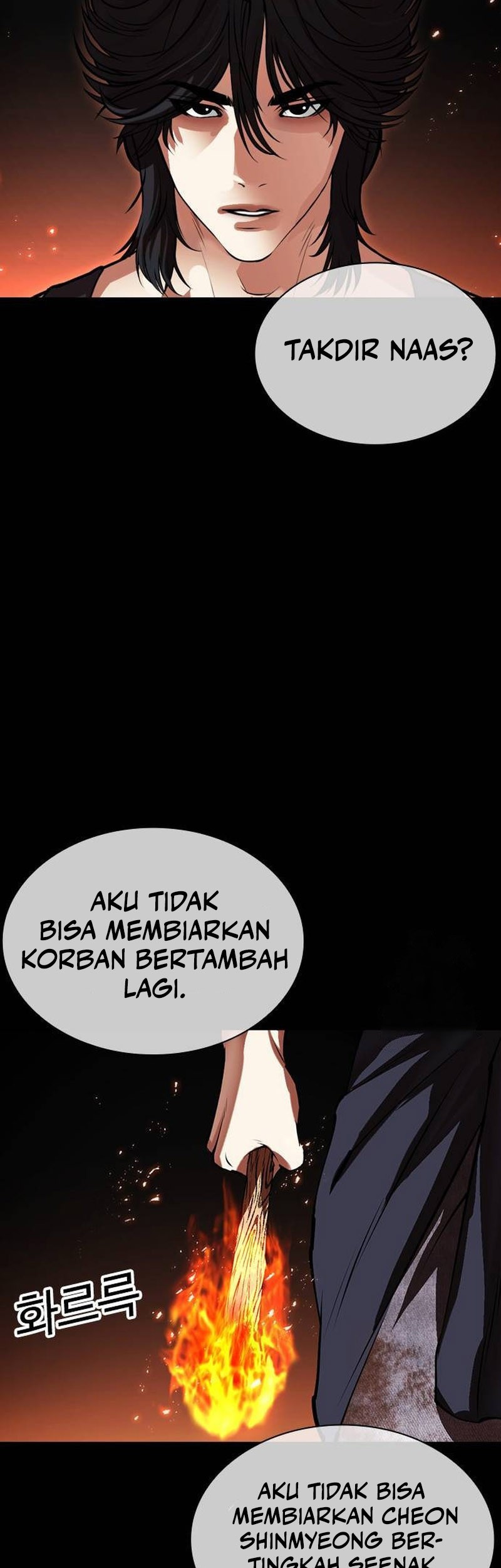 Lookism Chapter 490 Gambar 6