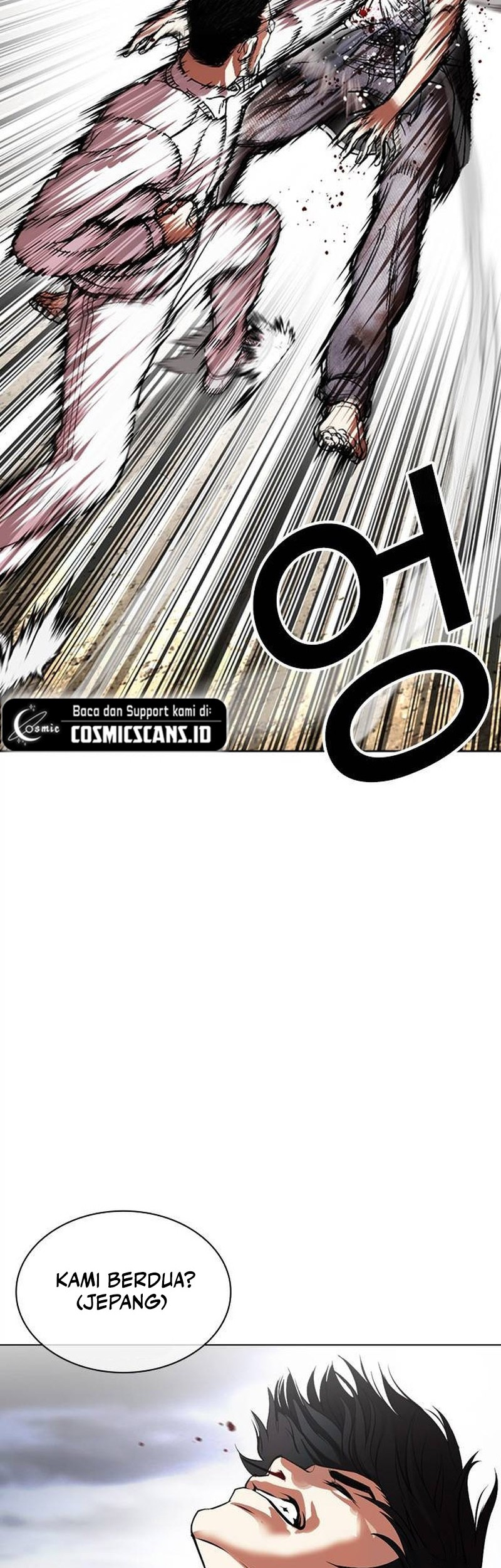 Lookism Chapter 490 Gambar 25