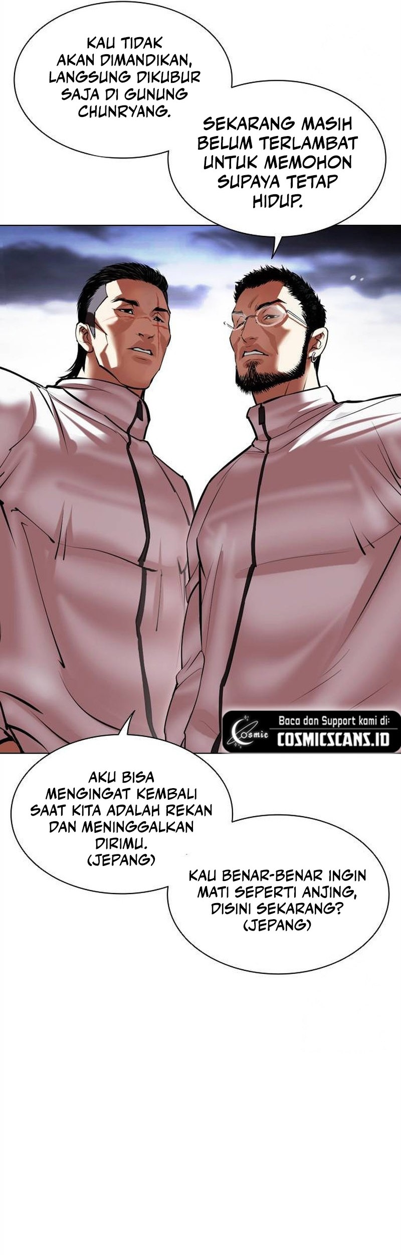 Lookism Chapter 490 Gambar 23