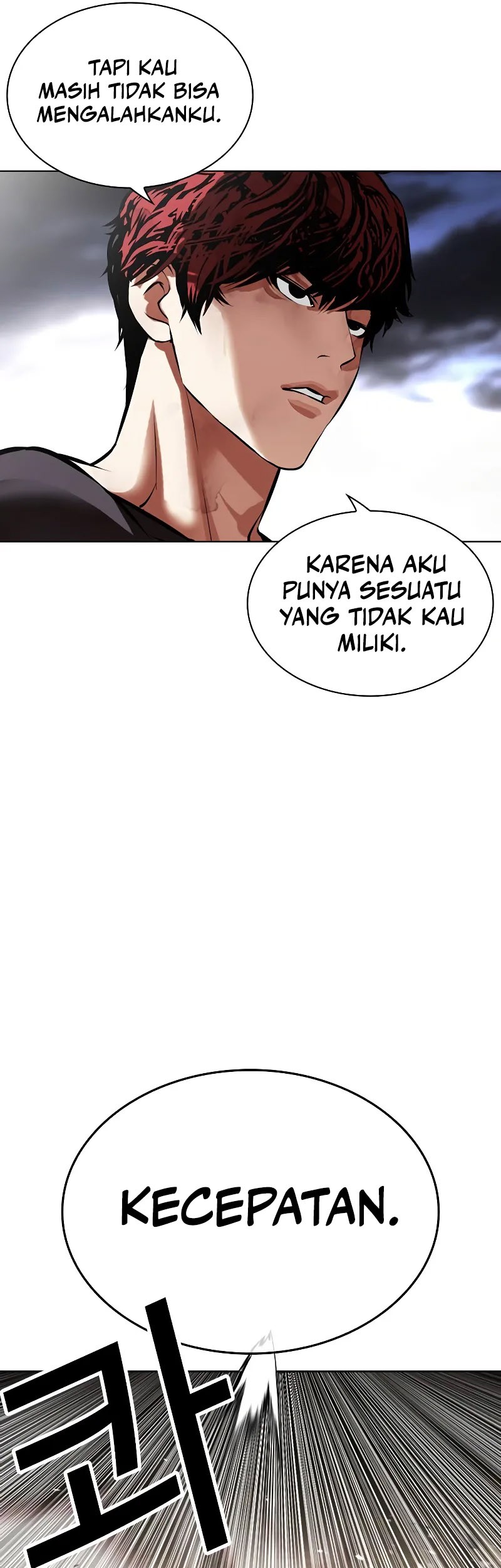 Lookism Chapter 491 Gambar 58