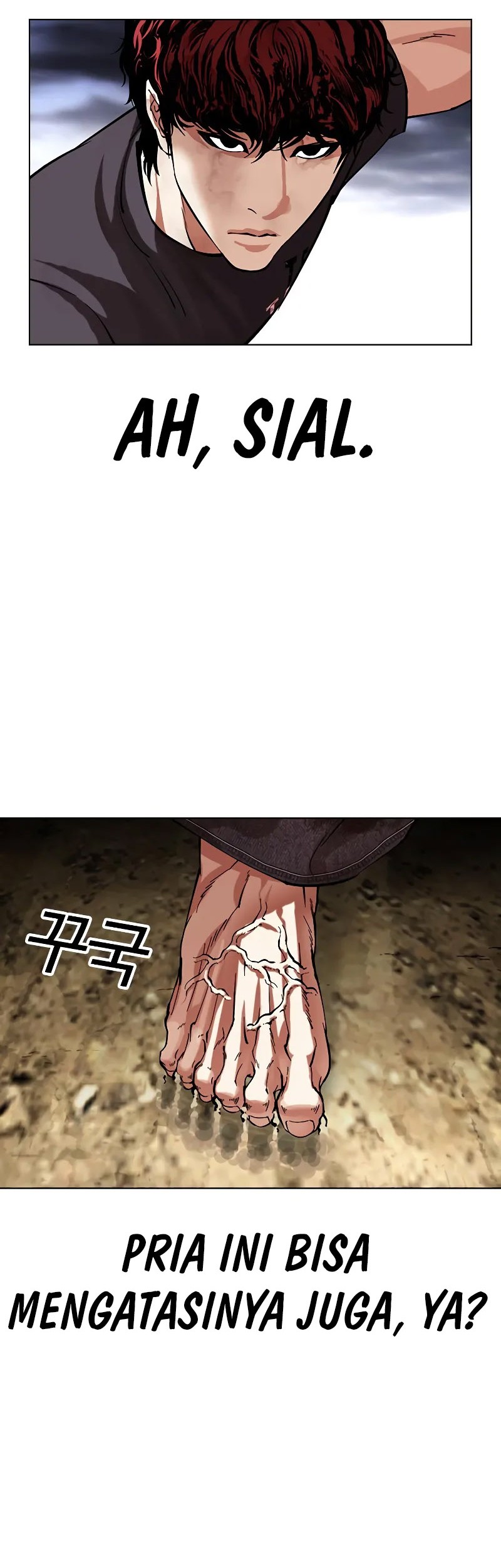 Lookism Chapter 491 Gambar 63