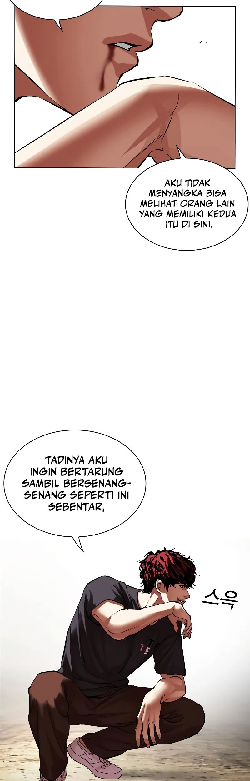Lookism Chapter 491 Gambar 74