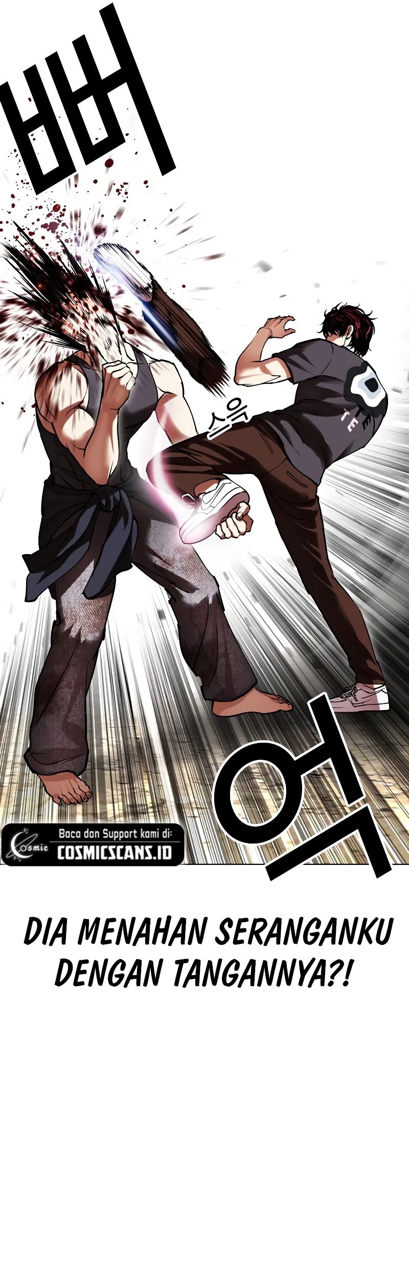 Lookism Chapter 491 Gambar 84