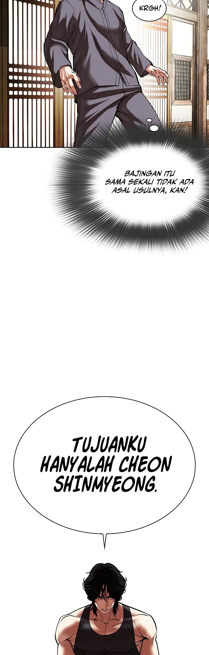 Lookism Chapter 491 Gambar 19