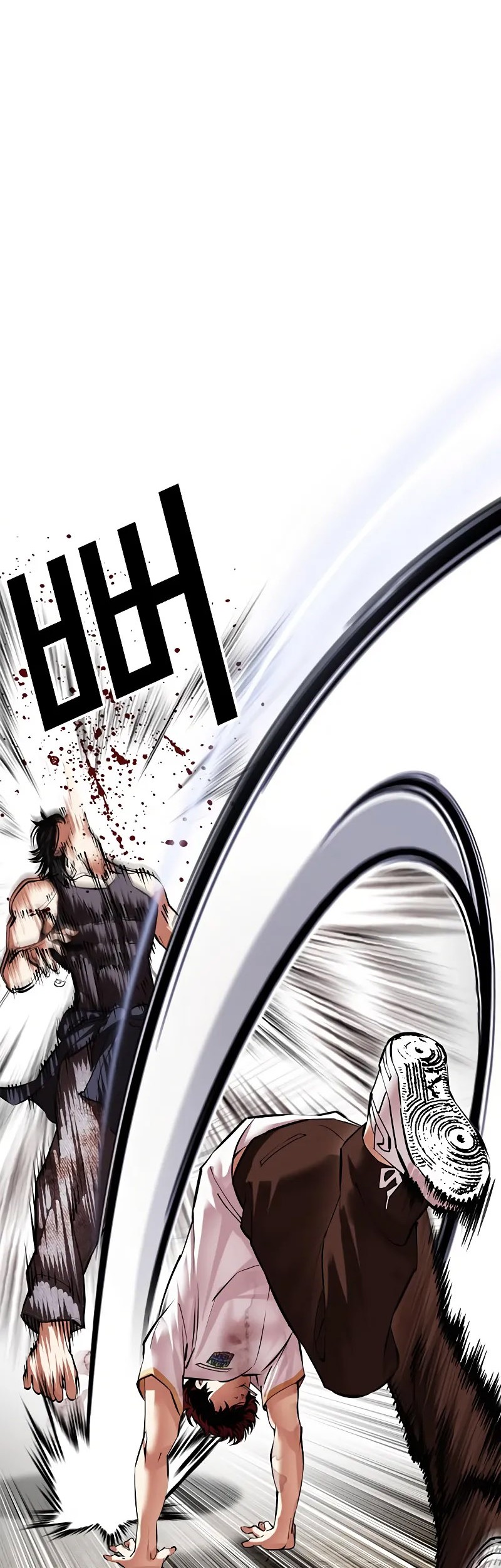 Lookism Chapter 491 Gambar 43