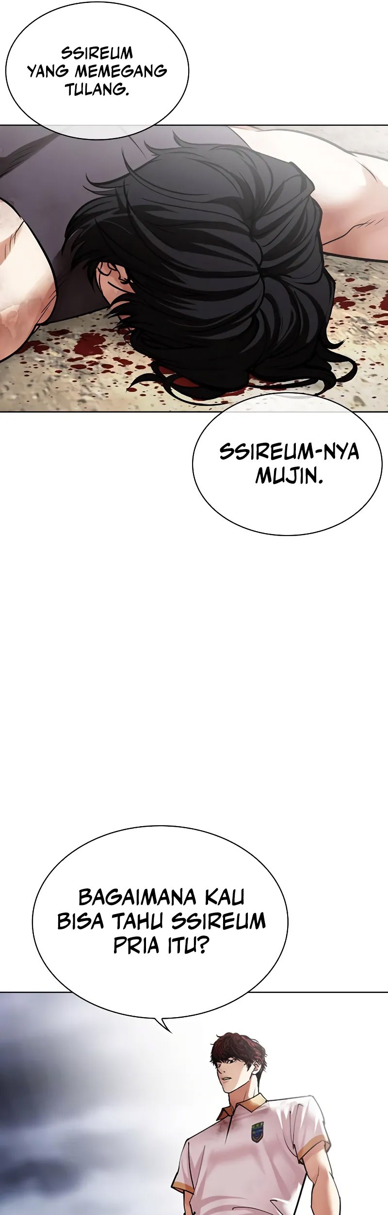 Lookism Chapter 491 Gambar 46