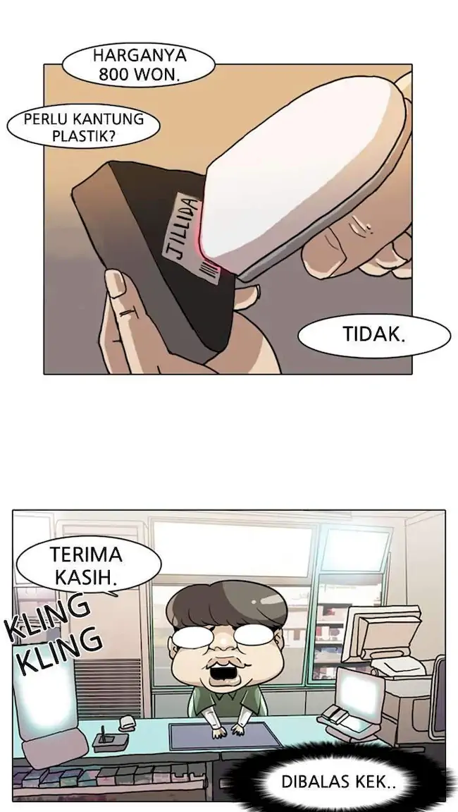 Lookism Chapter 5 Gambar 3