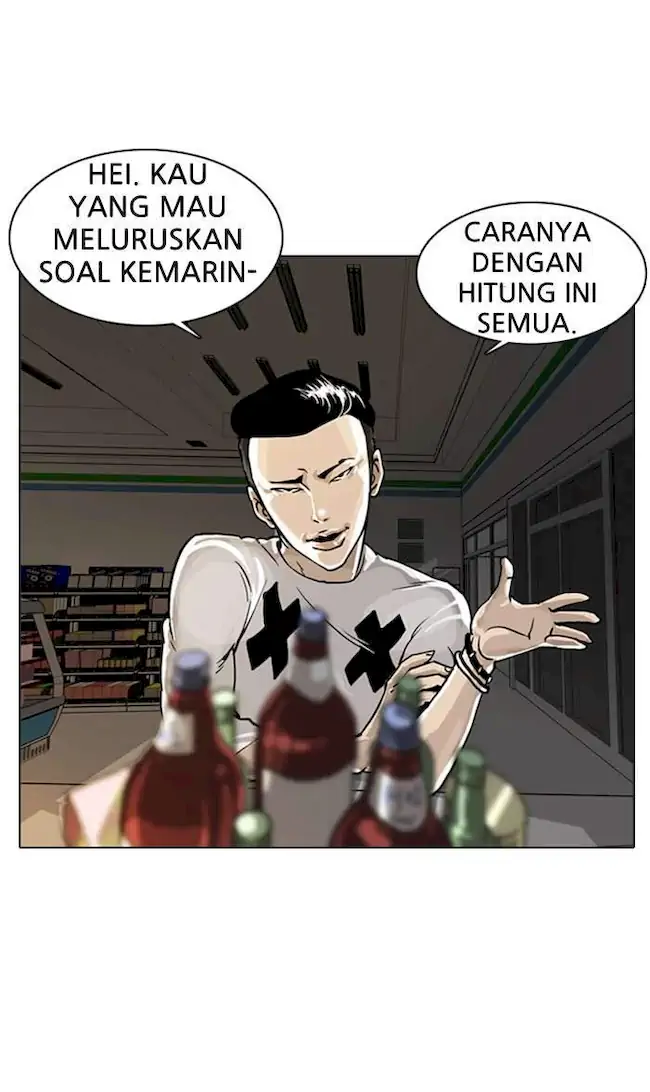 Lookism Chapter 5 Gambar 31