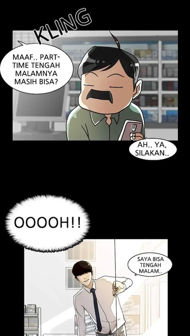 Lookism Chapter 5 Gambar 6
