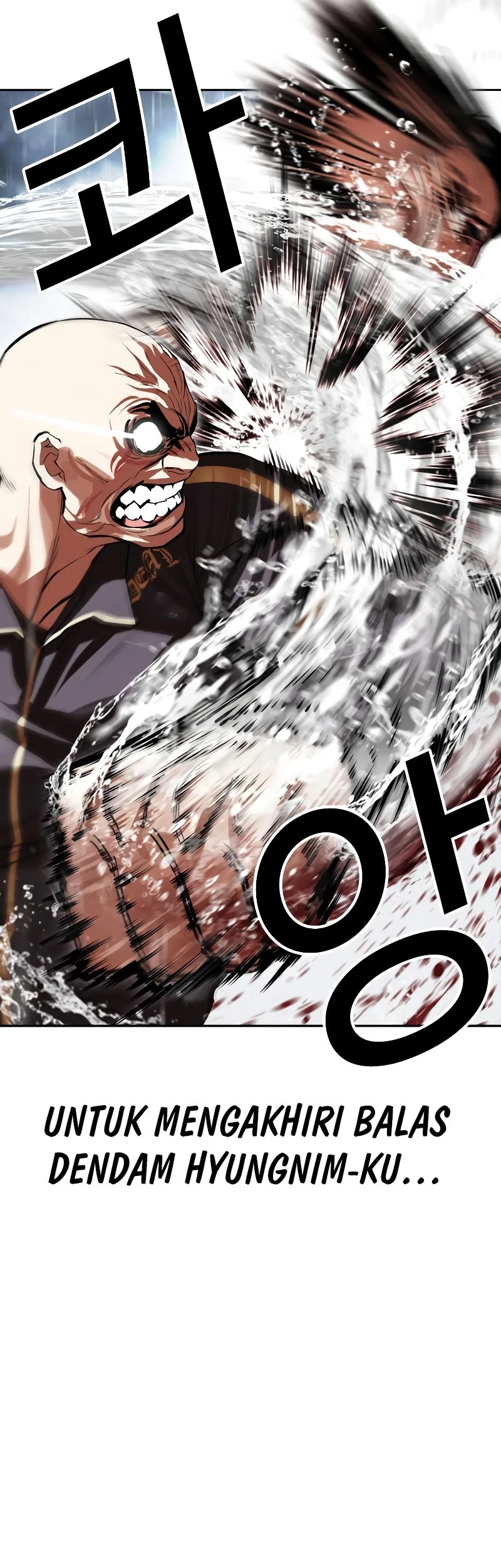 Lookism Chapter 506 Gambar 34