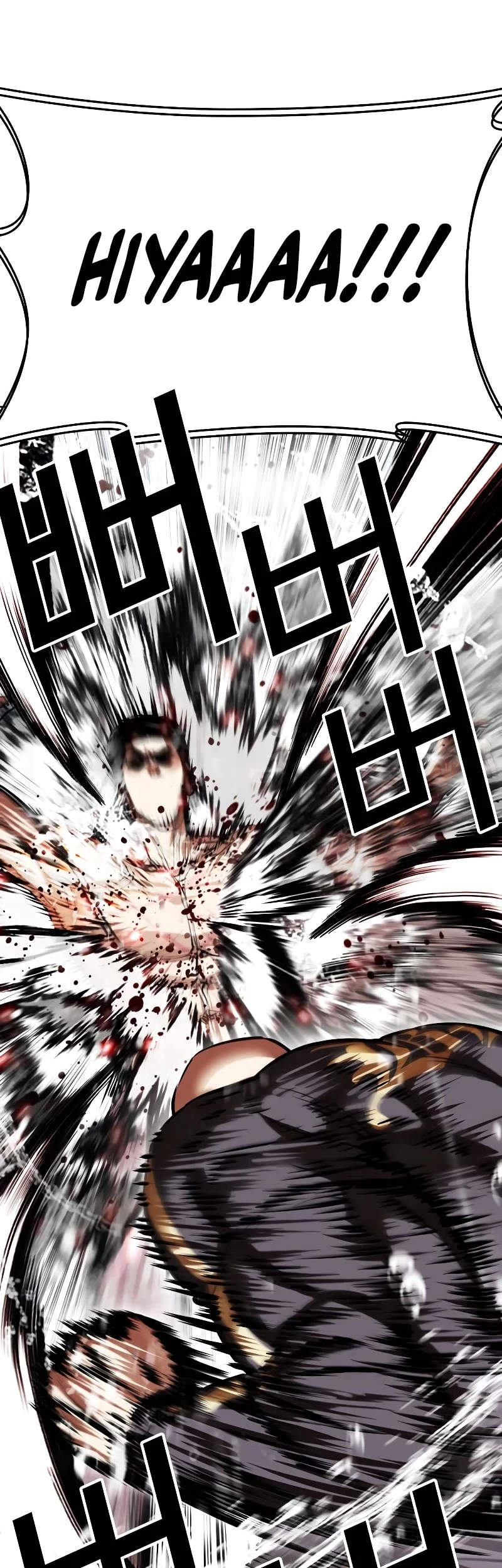 Lookism Chapter 506 Gambar 35