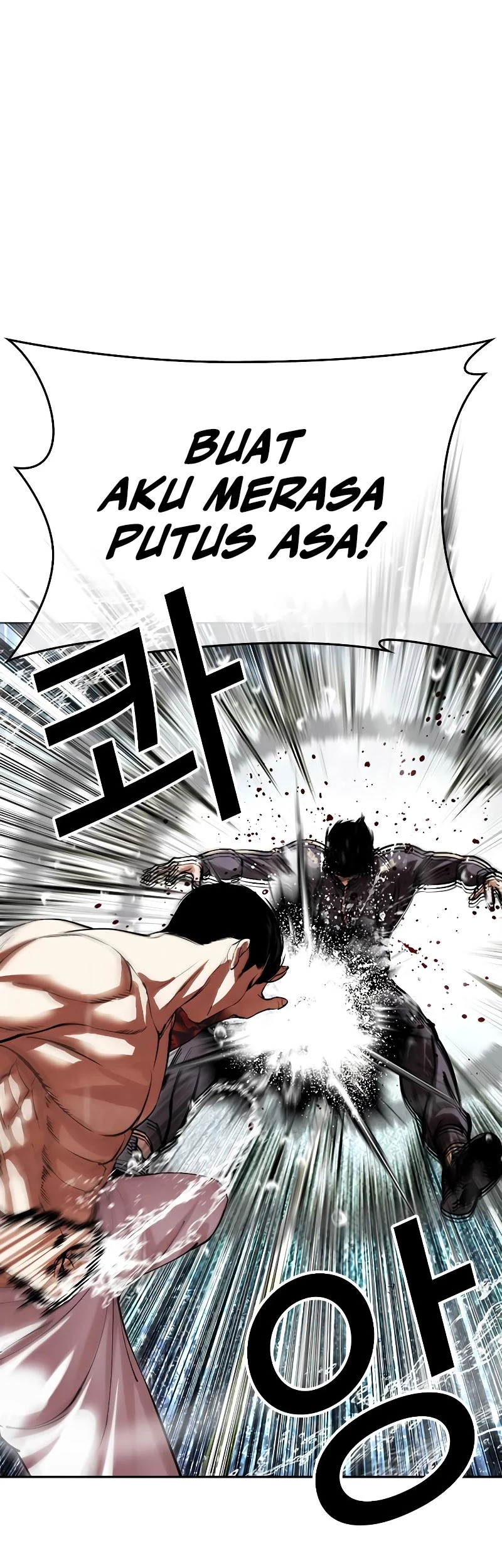 Lookism Chapter 506 Gambar 69