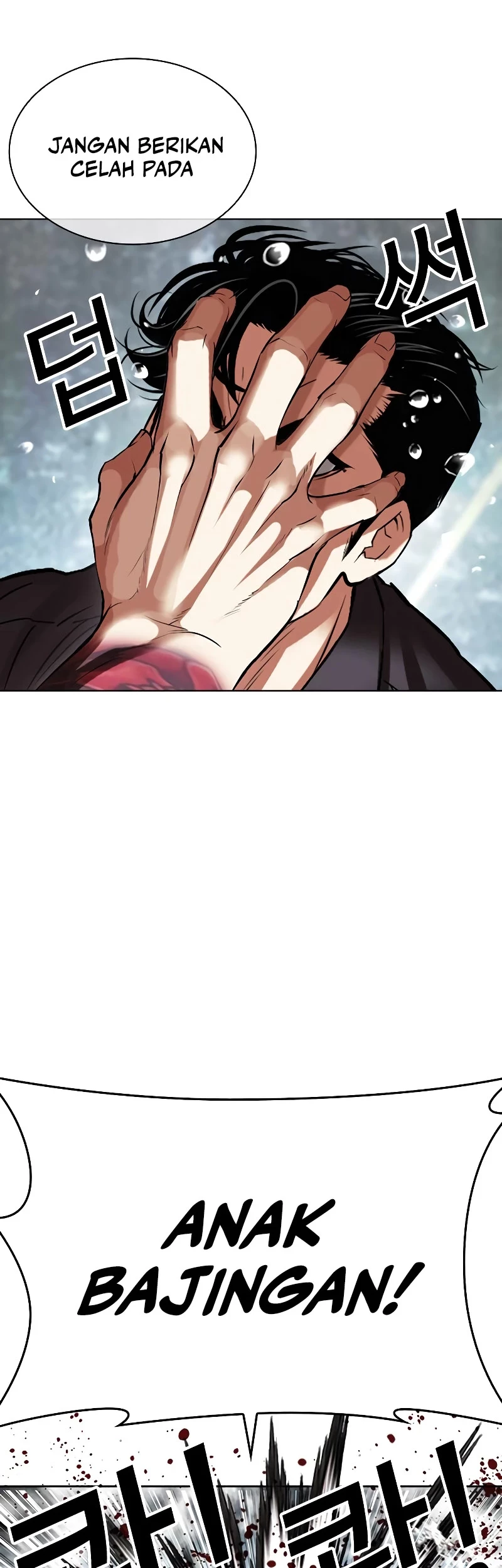 Lookism Chapter 506 Gambar 71