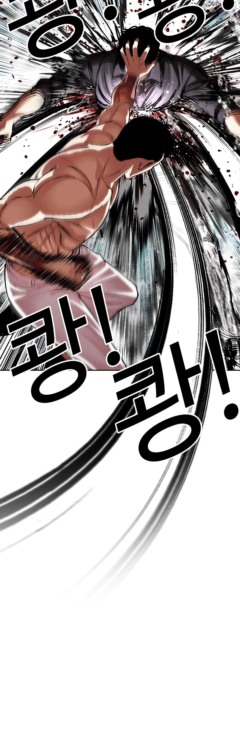 Lookism Chapter 506 Gambar 72