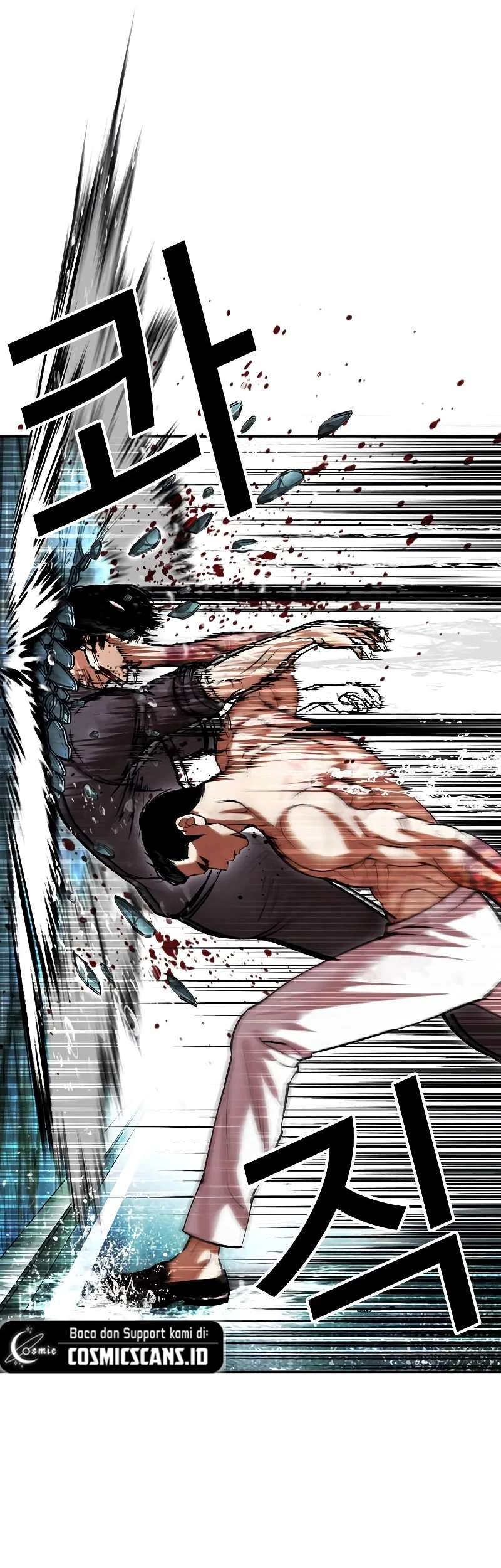 Lookism Chapter 506 Gambar 73