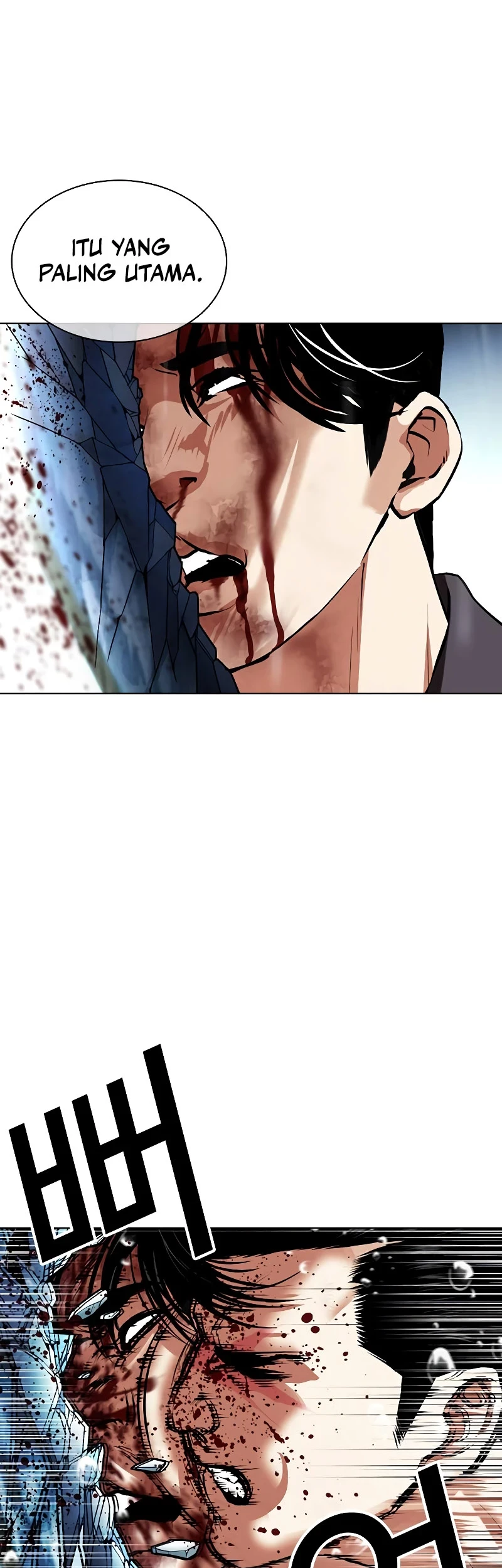 Lookism Chapter 506 Gambar 74
