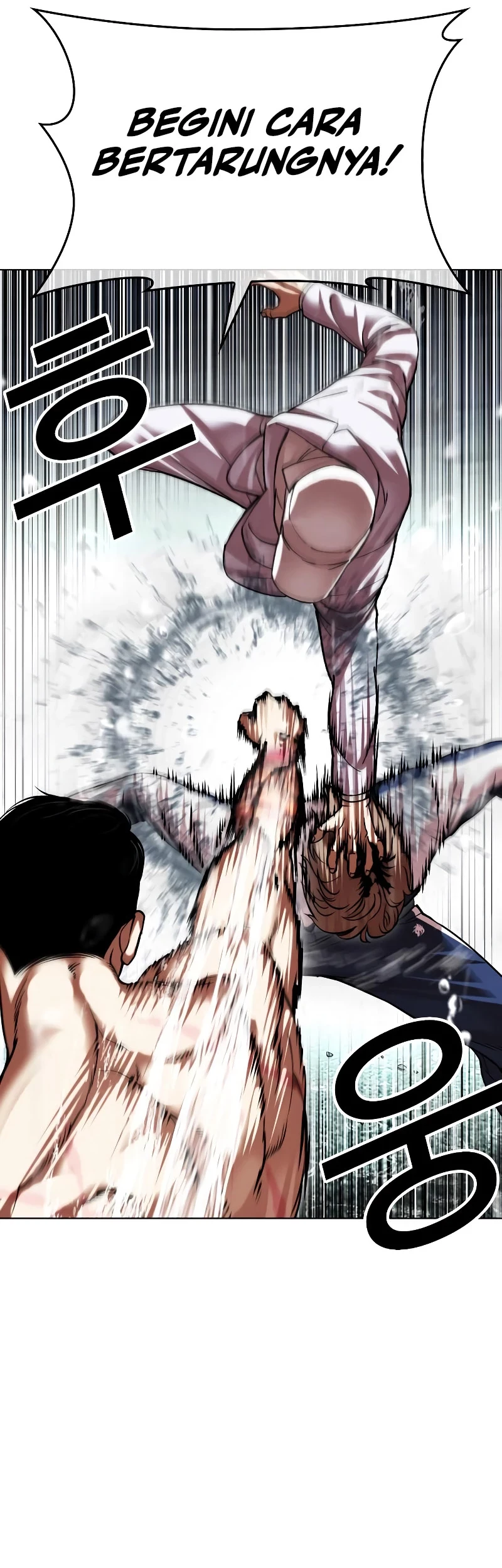 Lookism Chapter 506 Gambar 78