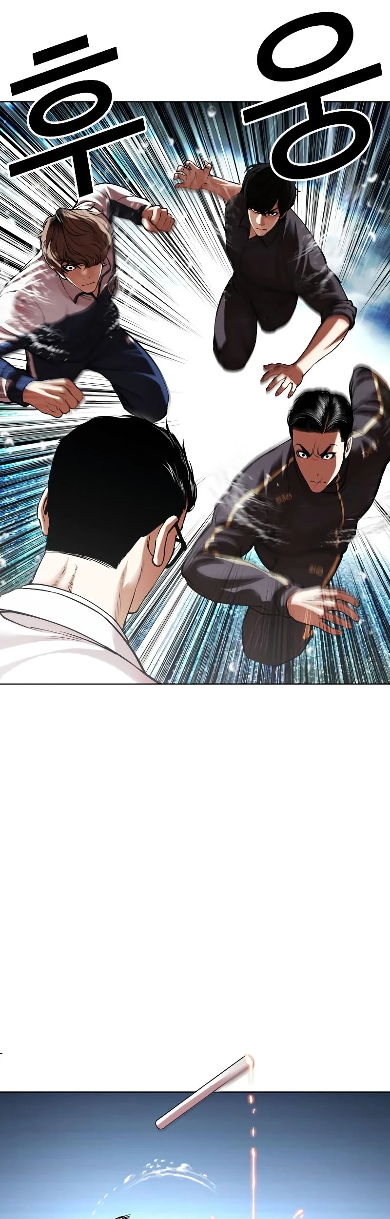 Lookism Chapter 506 Gambar 14