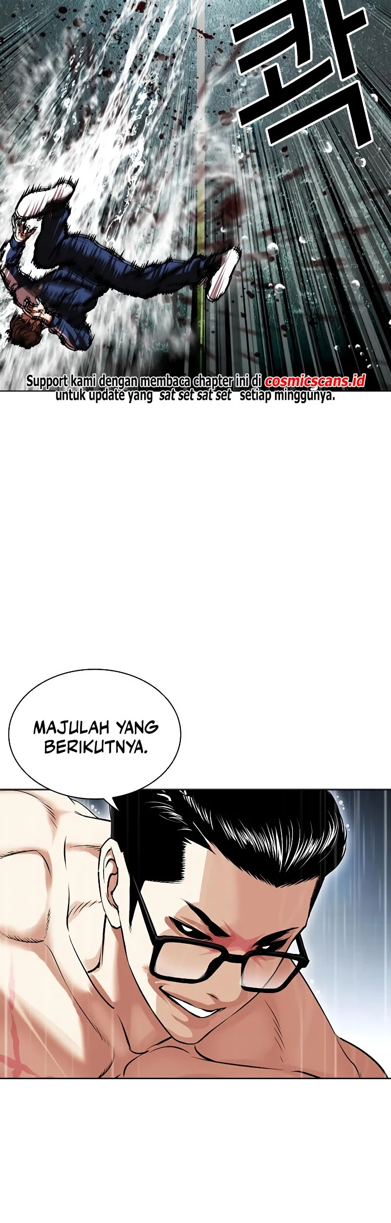 Lookism Chapter 506 Gambar 16
