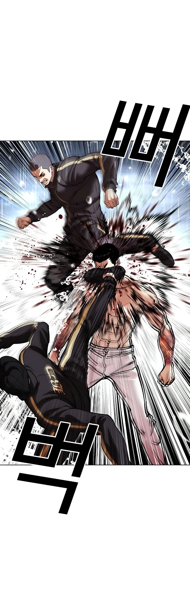 Lookism Chapter 506 Gambar 26