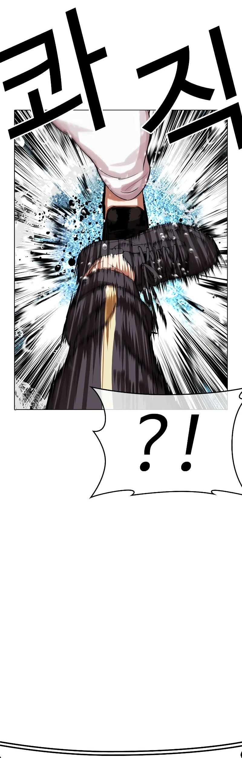 Lookism Chapter 506 Gambar 30