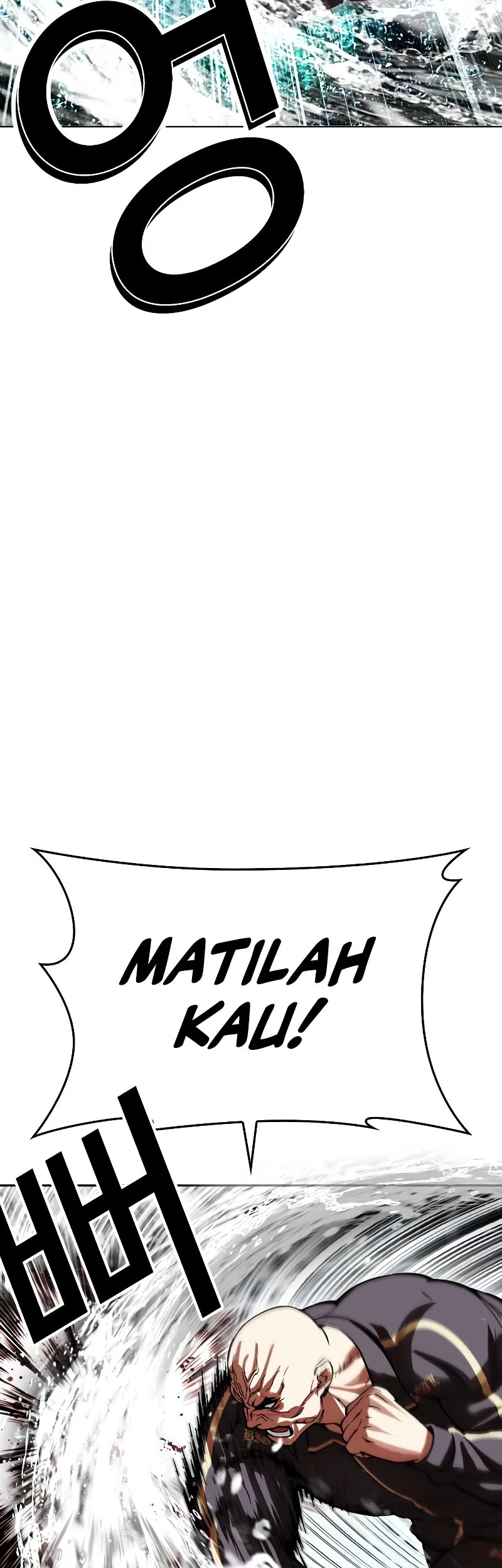 Lookism Chapter 506 Gambar 32