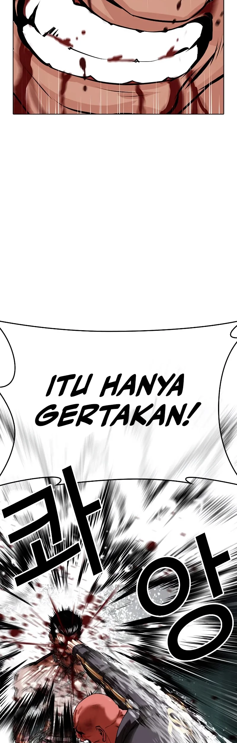 Lookism Chapter 507 Gambar 22