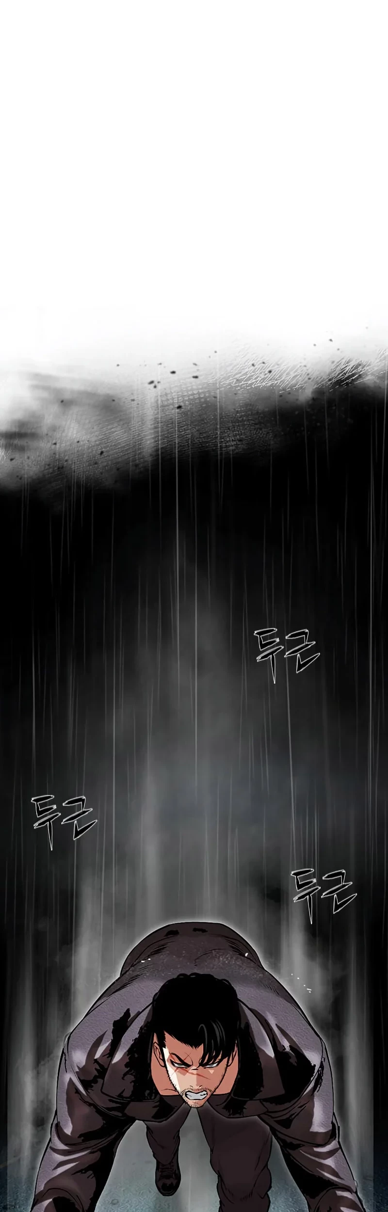 Lookism Chapter 507 Gambar 29