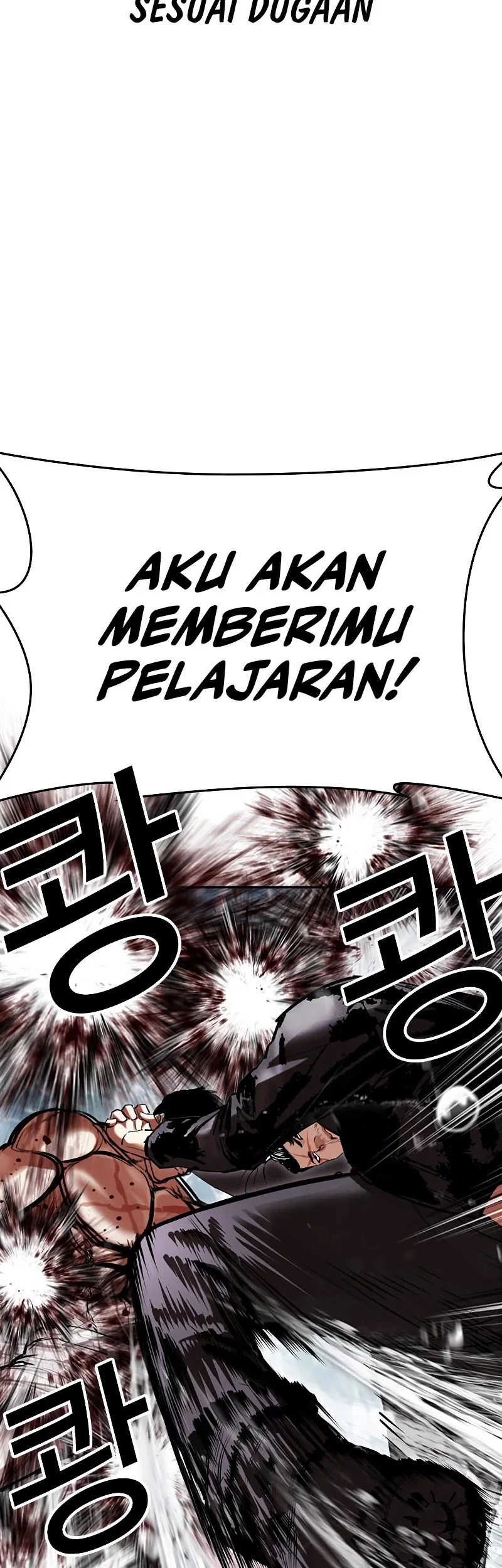Lookism Chapter 507 Gambar 40