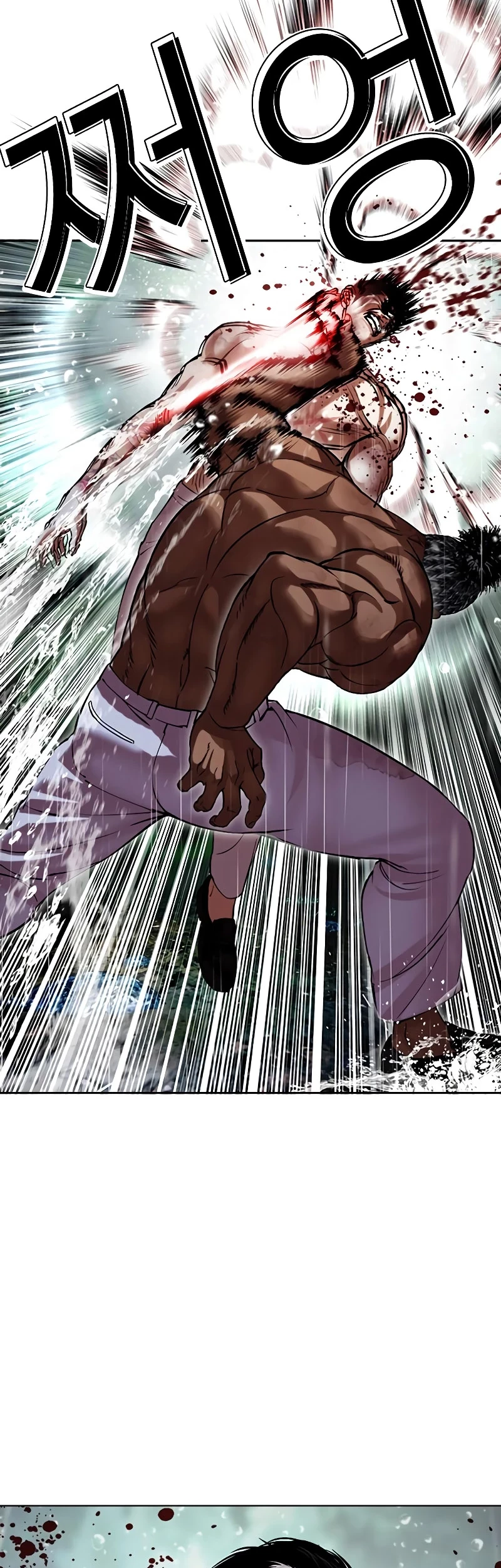 Lookism Chapter 508 Gambar 46