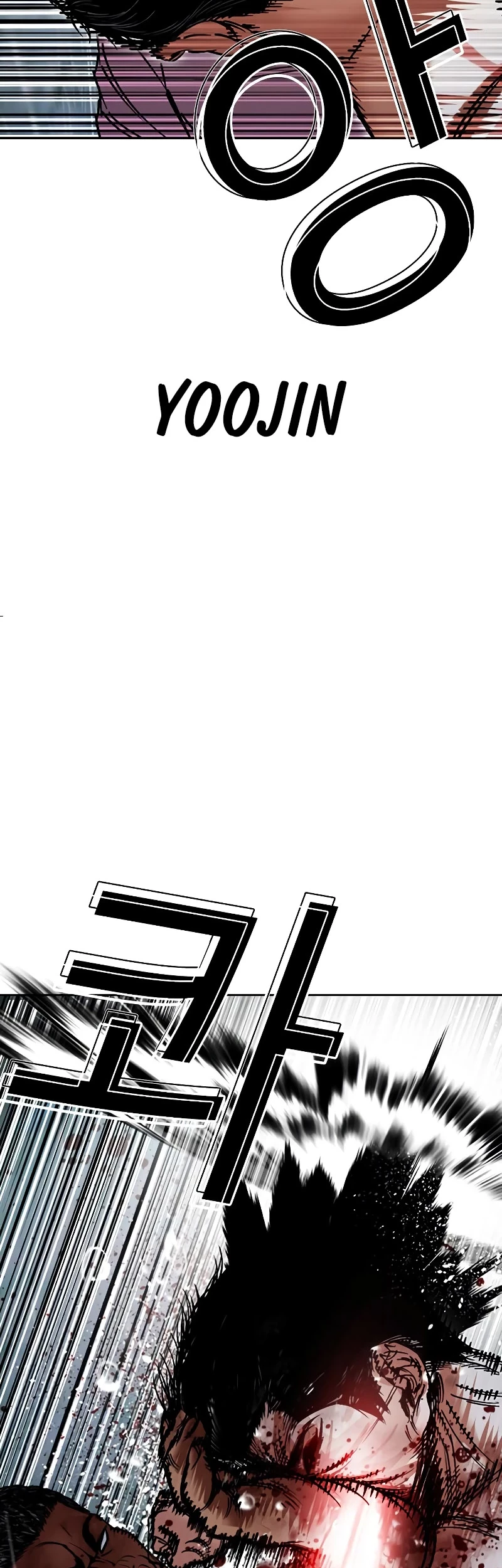 Lookism Chapter 508 Gambar 48