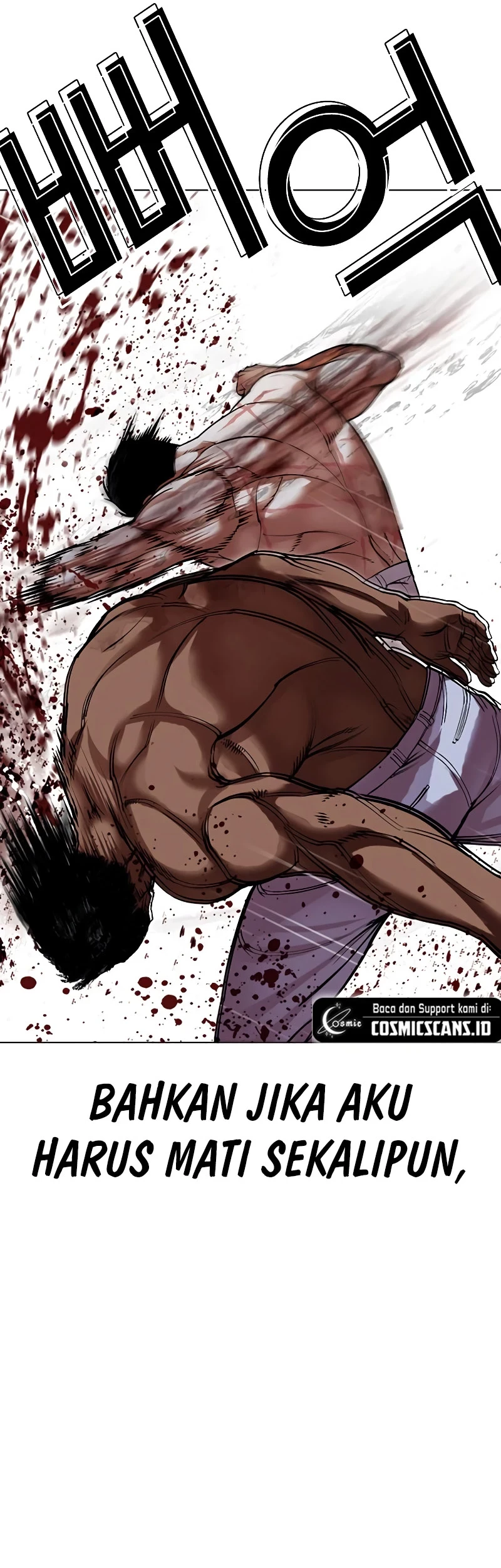 Lookism Chapter 508 Gambar 50