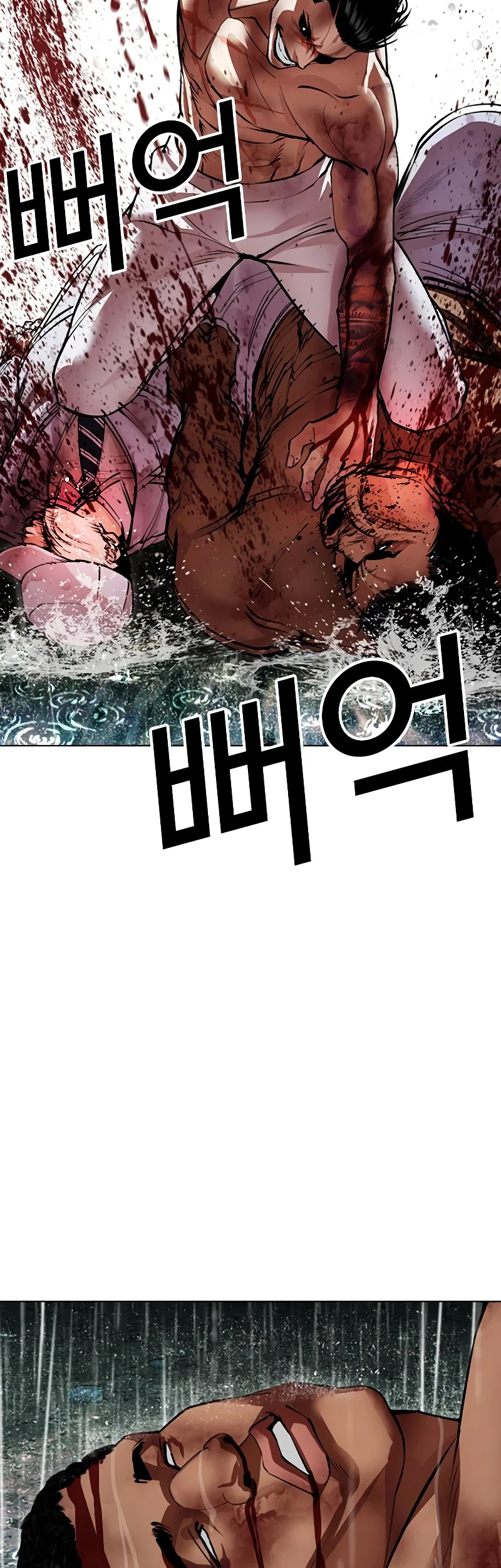 Lookism Chapter 508 Gambar 82