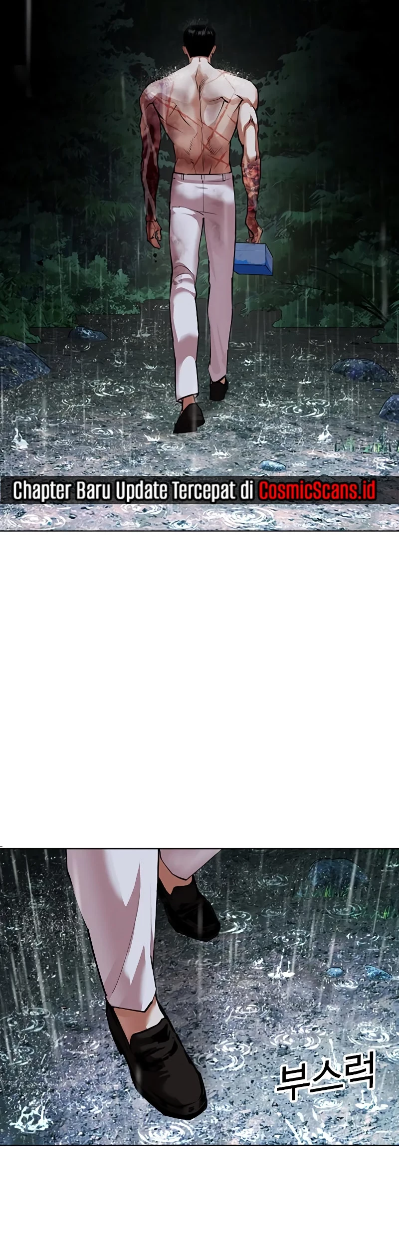 Lookism Chapter 508 Gambar 87