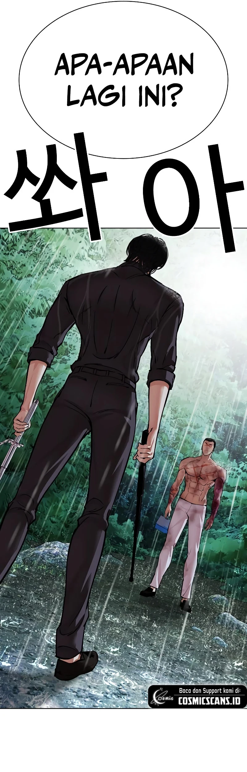 Lookism Chapter 508 Gambar 89