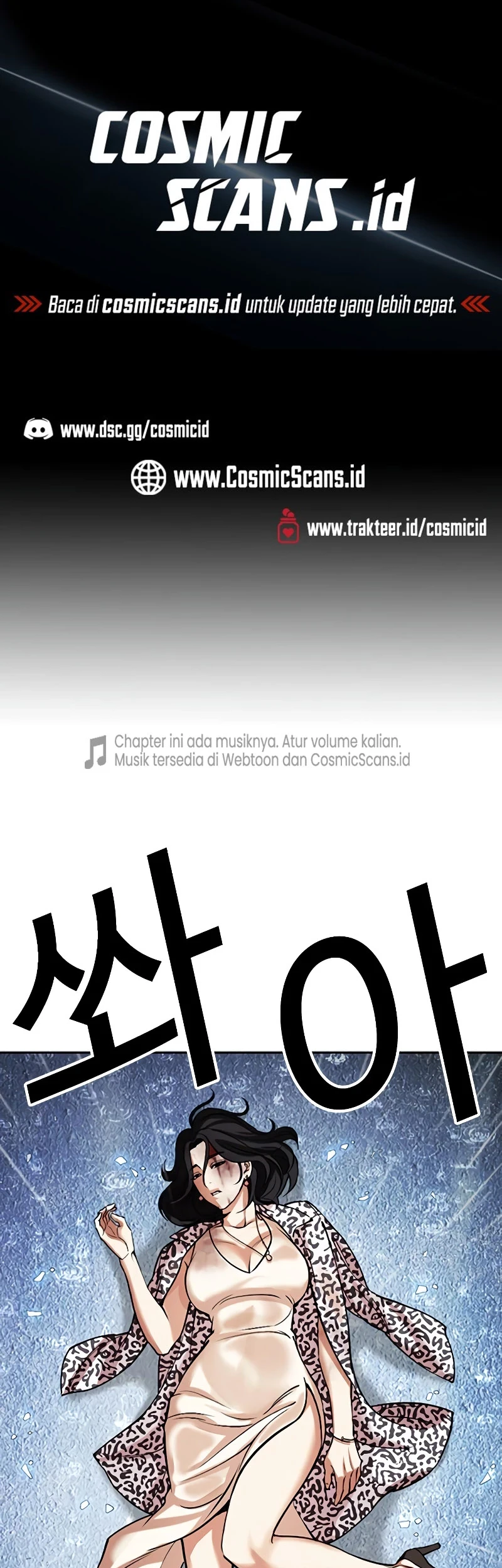 Manhwa Lookism Chapter 508 gambar nomor 2