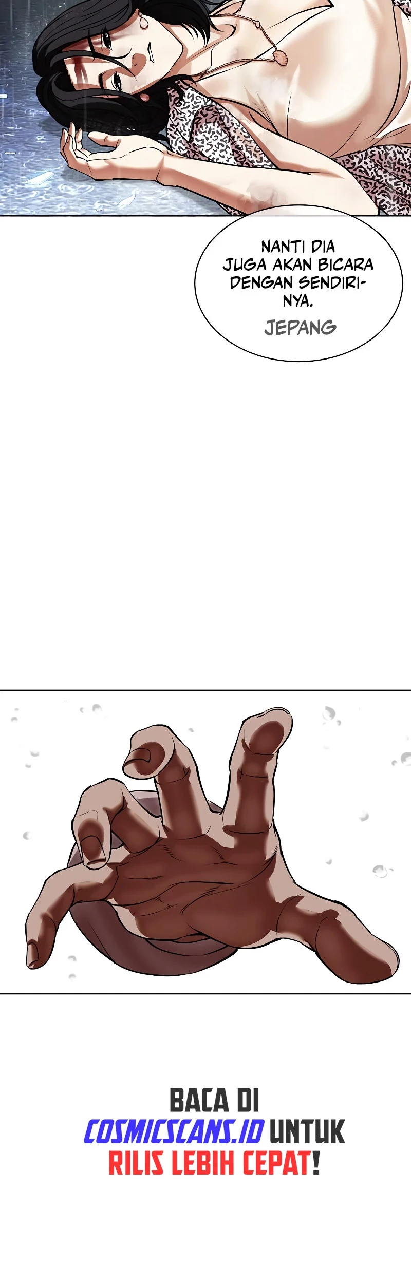 Lookism Chapter 508 Gambar 6