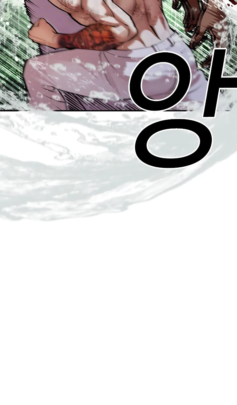 Lookism Chapter 508 Gambar 33