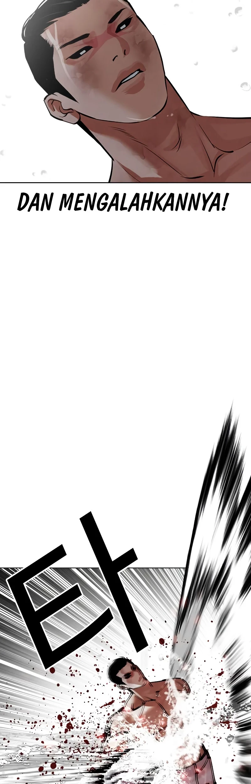 Lookism Chapter 508 Gambar 27