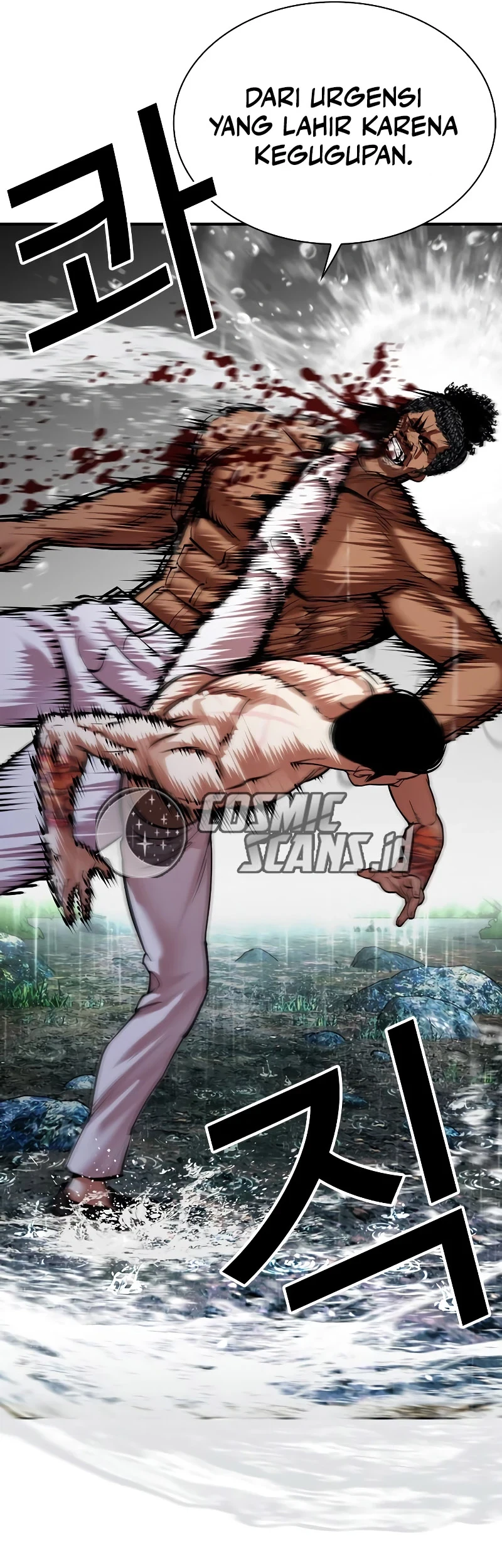 Lookism Chapter 508 Gambar 34