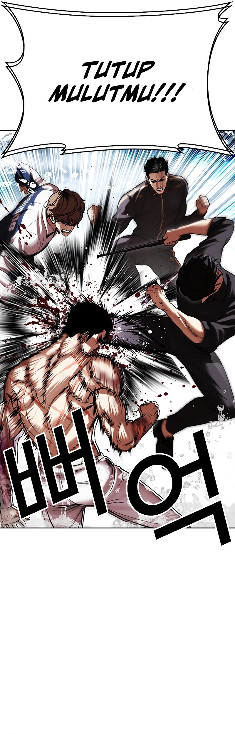 Lookism Chapter 509 Gambar 8